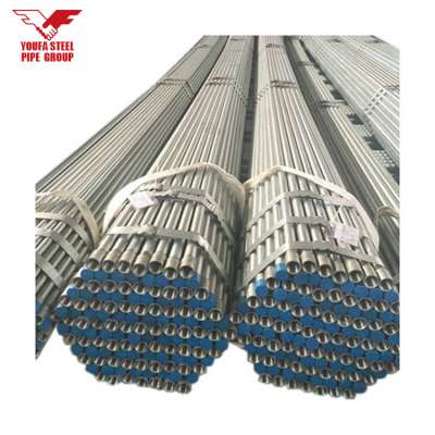 Astm A53 Carbon Galvanized 50mm Steel Tube round steel pipe