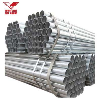 BS1387  Class B 48.3mm outside diameter gi Pipe galvanized steel scaffolding pipe size