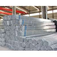 bs1387 ms ERW 50mm gi pipe price