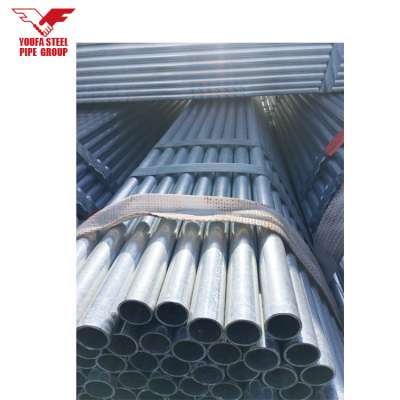 British standard BS1139  EN39 48.3mm whole sale scaffolding gi pipe