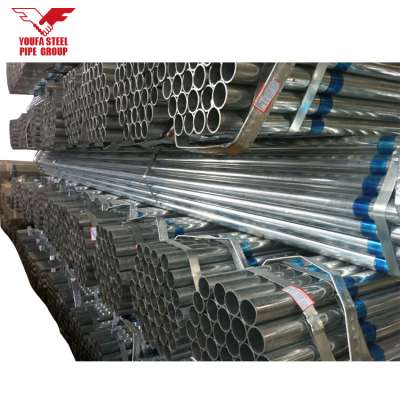 BS4568 class 3 and class 4 conduit galvanized steel pipe gi pipe